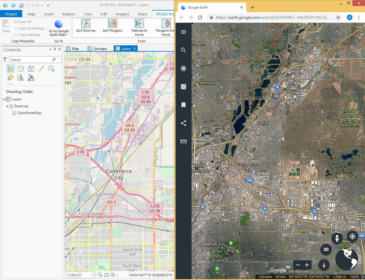 xtools pro para arcgis 10.5 crack