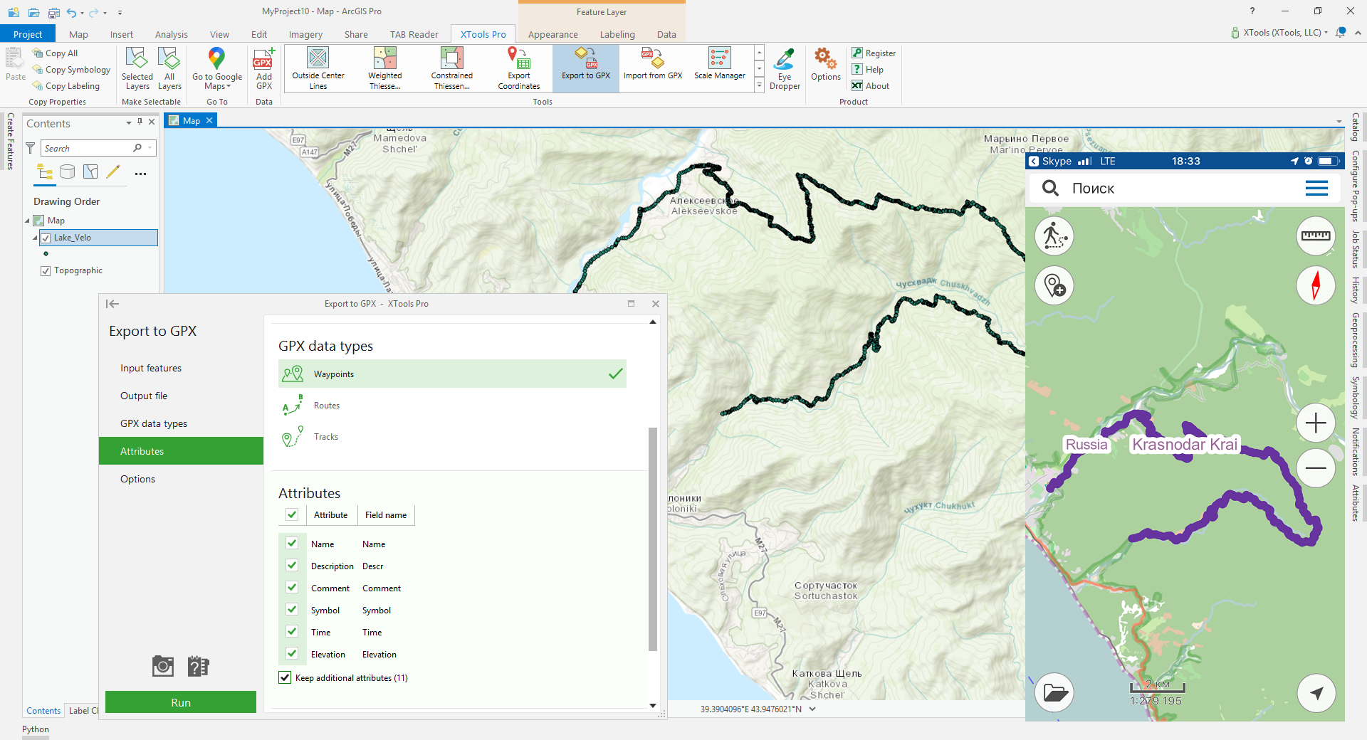 export data to kml xtools pro